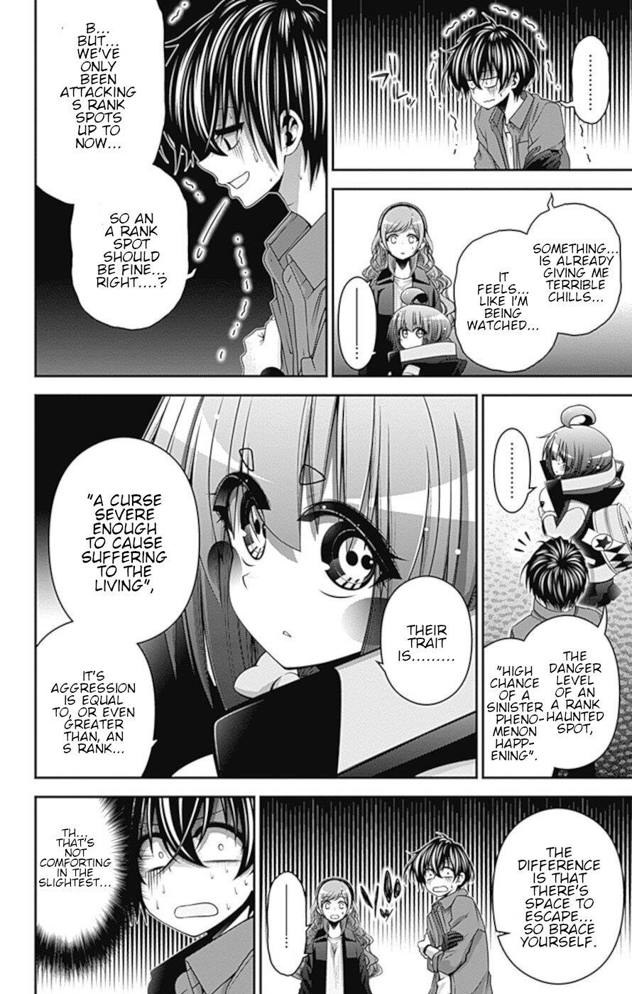 Dark Gathering Chapter 35 - Page 3 in English