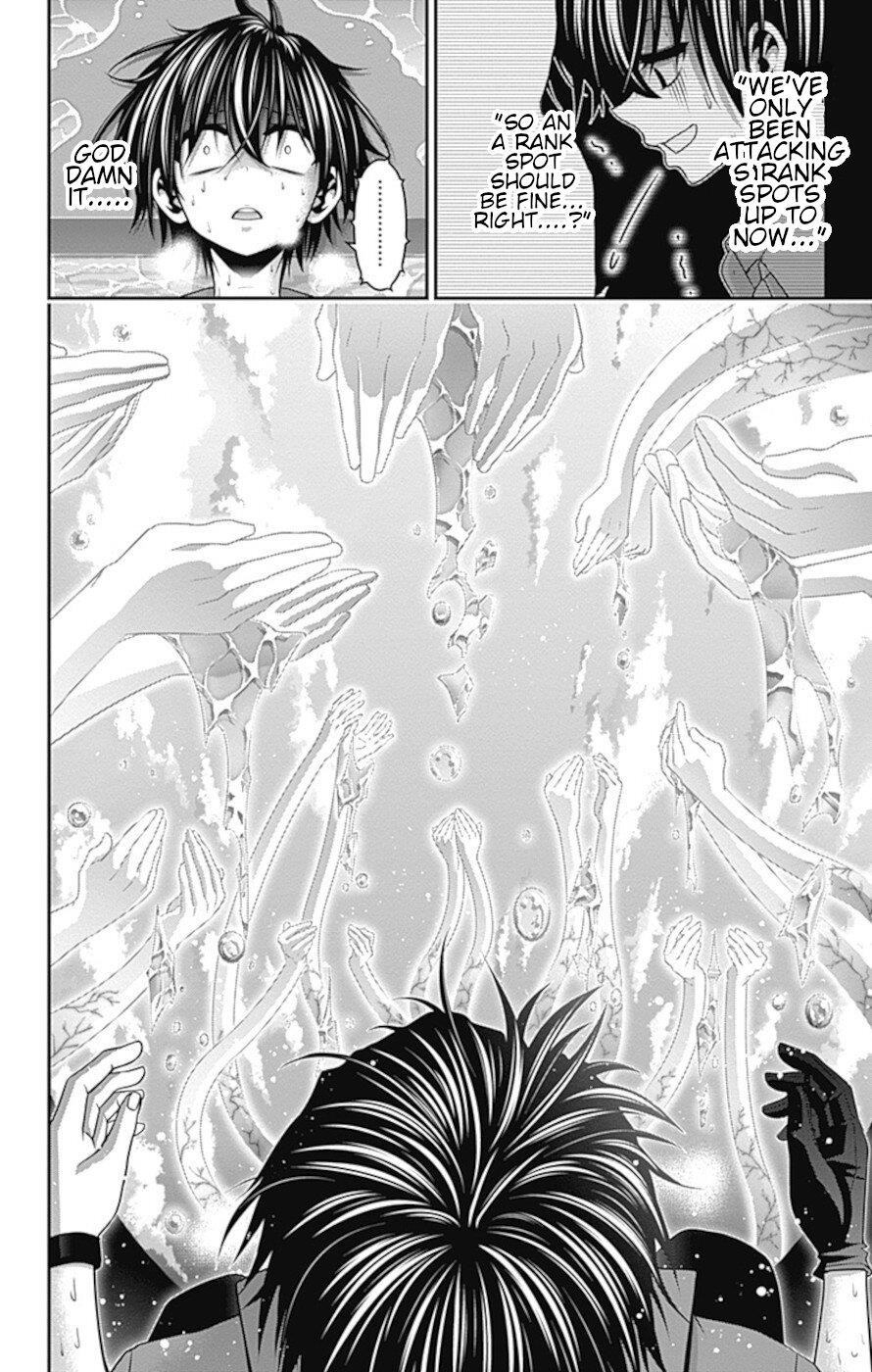Dark Gathering Chapter 35 - Page 40 in English