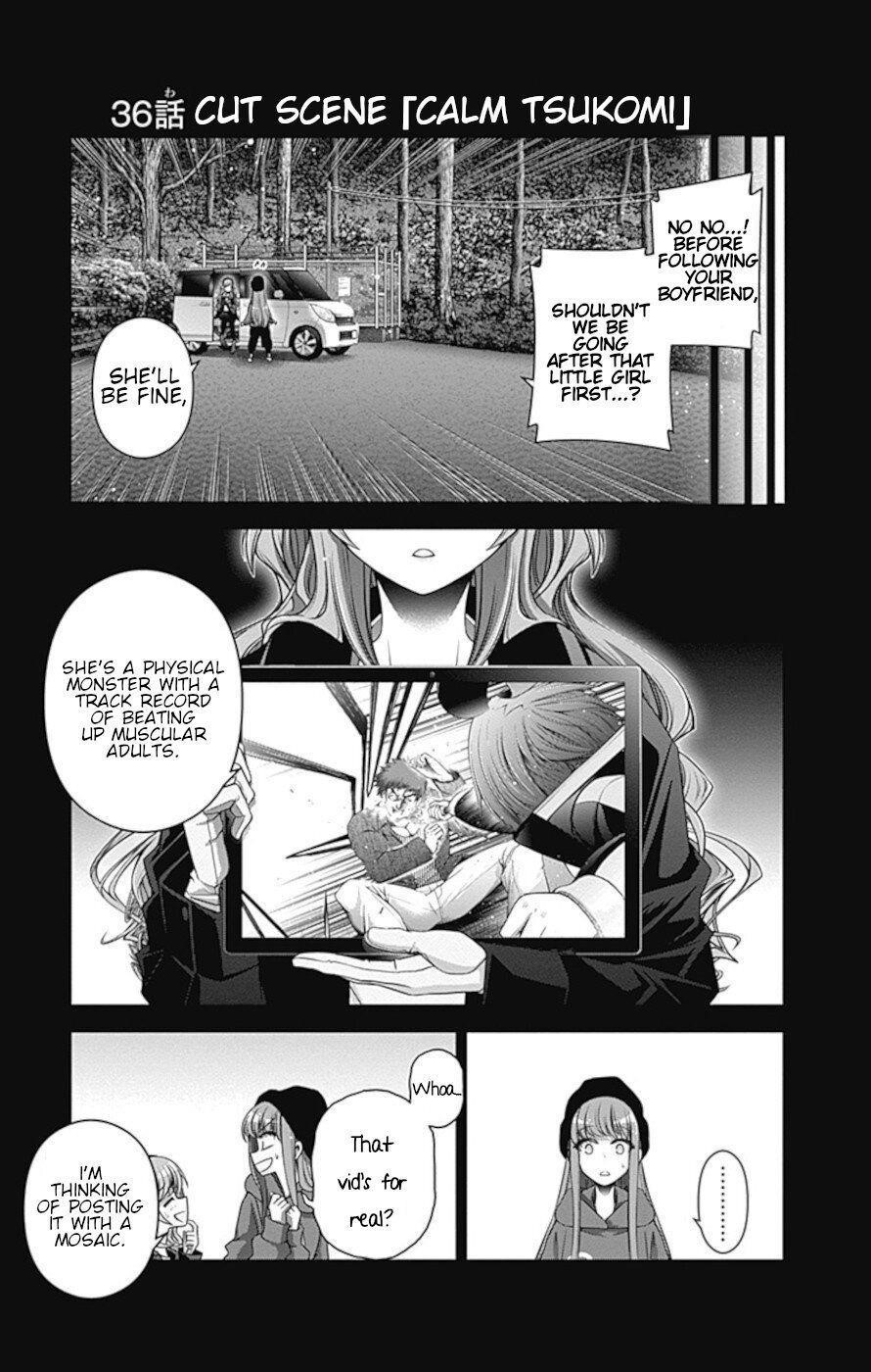 Dark Gathering Chapter 36 - Page 43 in English