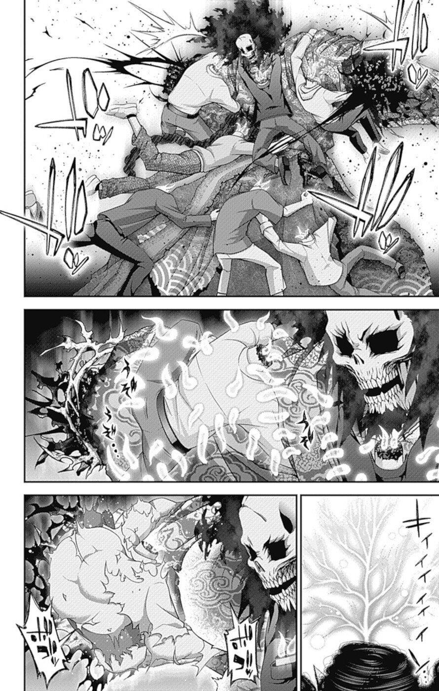 Dark Gathering Chapter 37 - Page 14 in English
