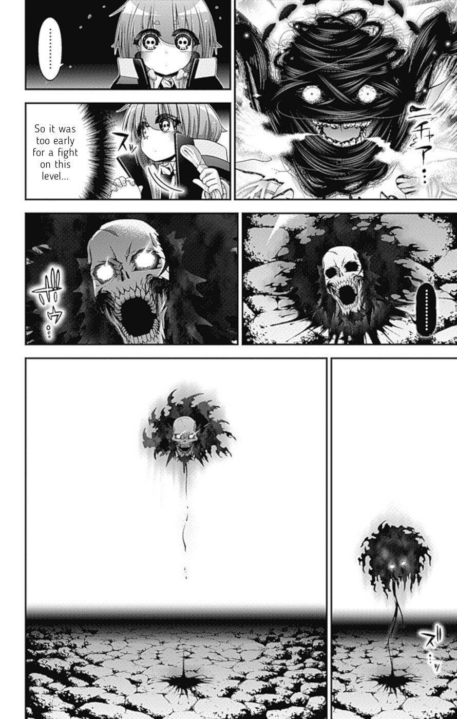 Dark Gathering Chapter 37 - Page 16 in English