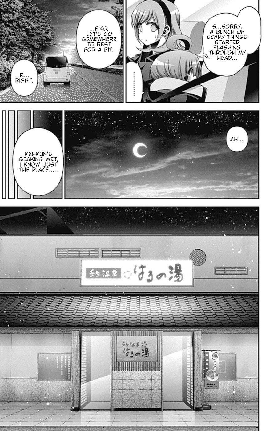 Dark Gathering Chapter 38 - Page 13 in English