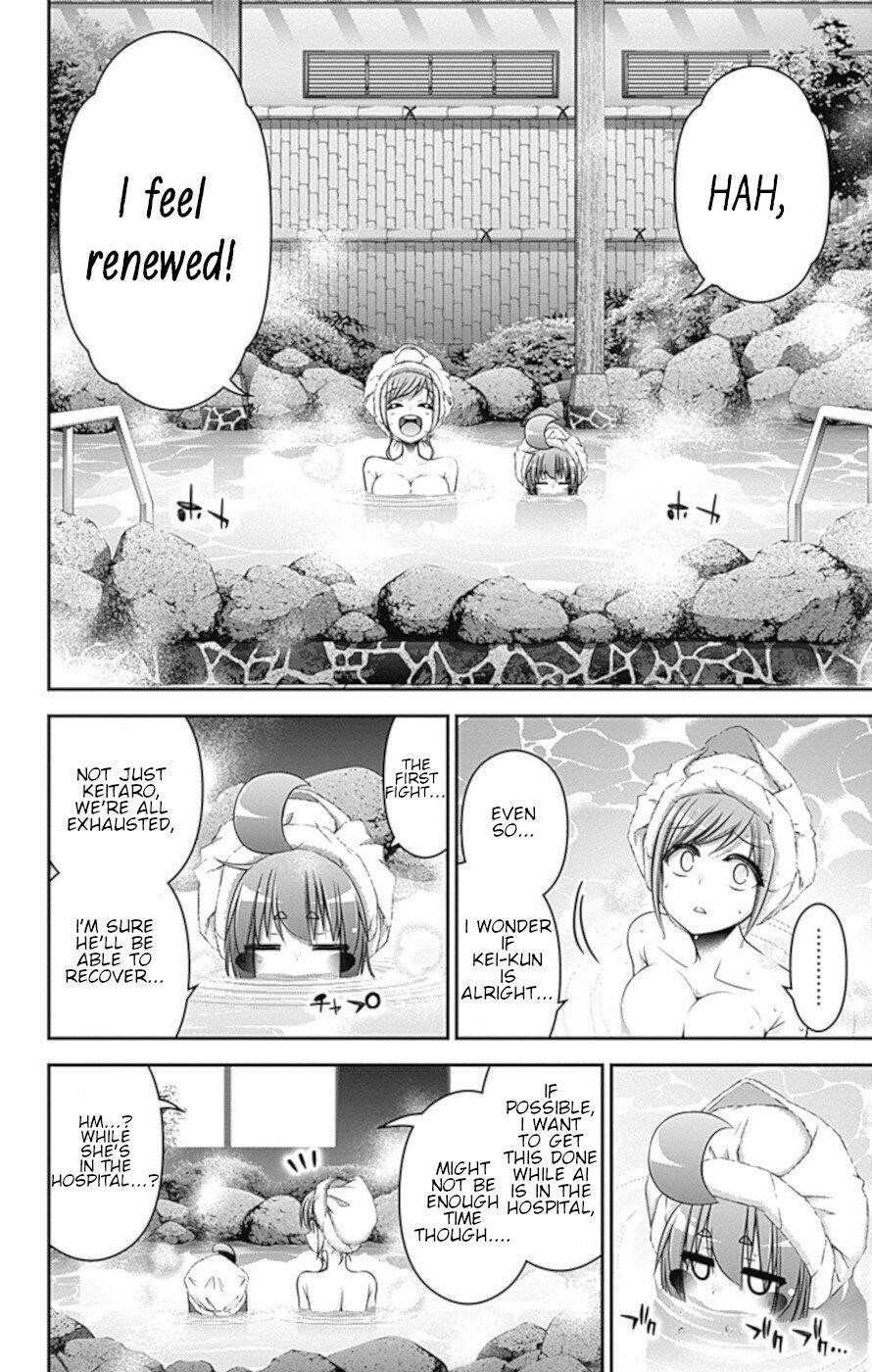 Dark Gathering Chapter 38 - Page 14 in English
