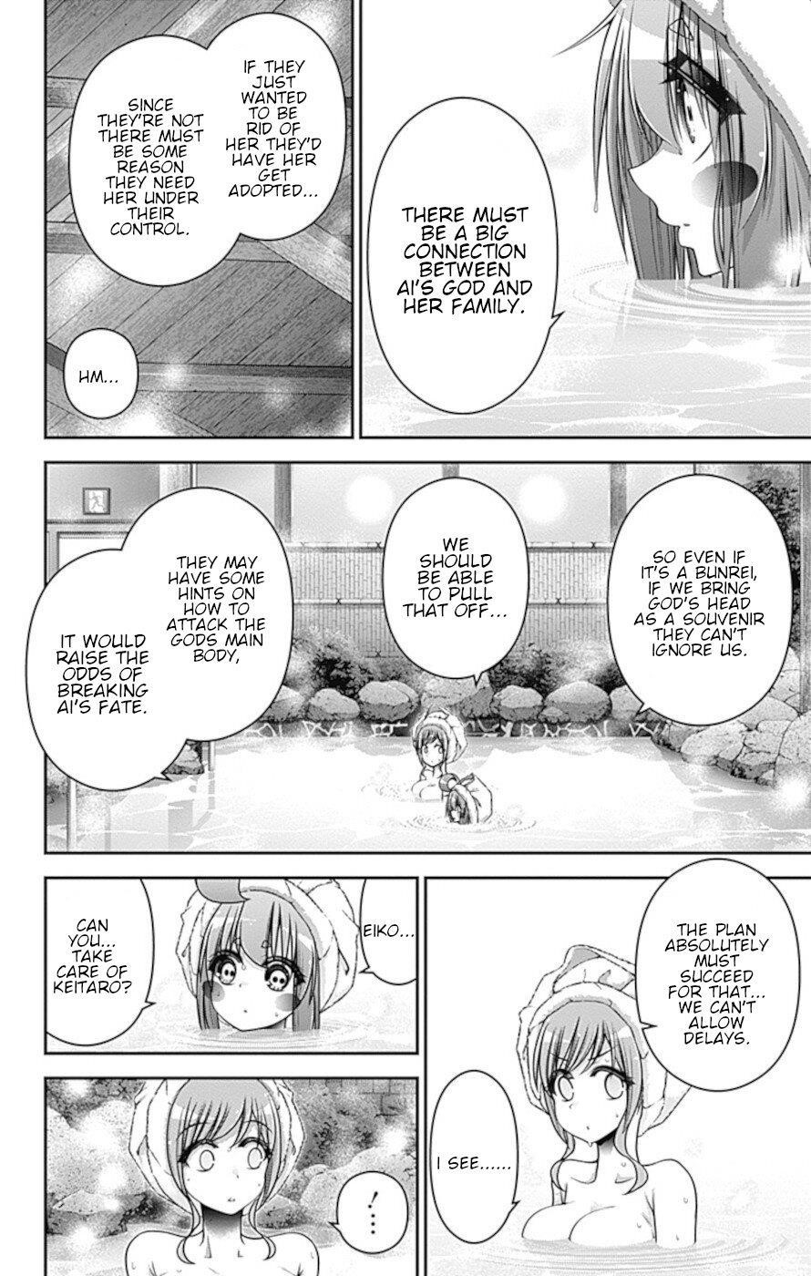 Dark Gathering Chapter 38 - Page 16 in English
