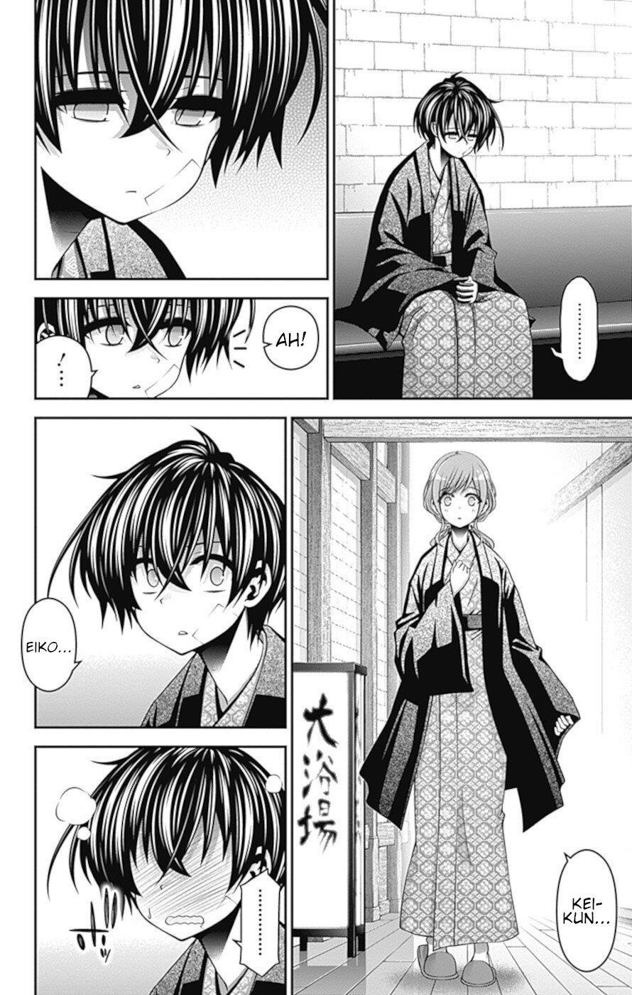Dark Gathering Chapter 38 - Page 18 in English