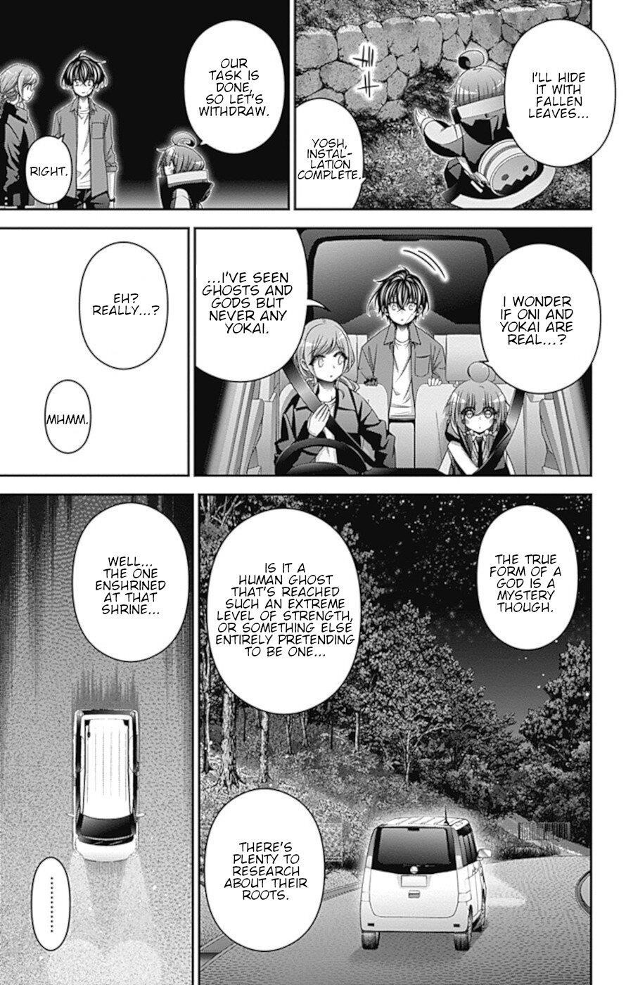 Dark Gathering Chapter 38 - Page 39 in English