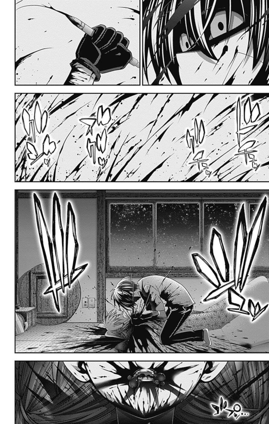 Dark Gathering Chapter 39 - Page 18 in English