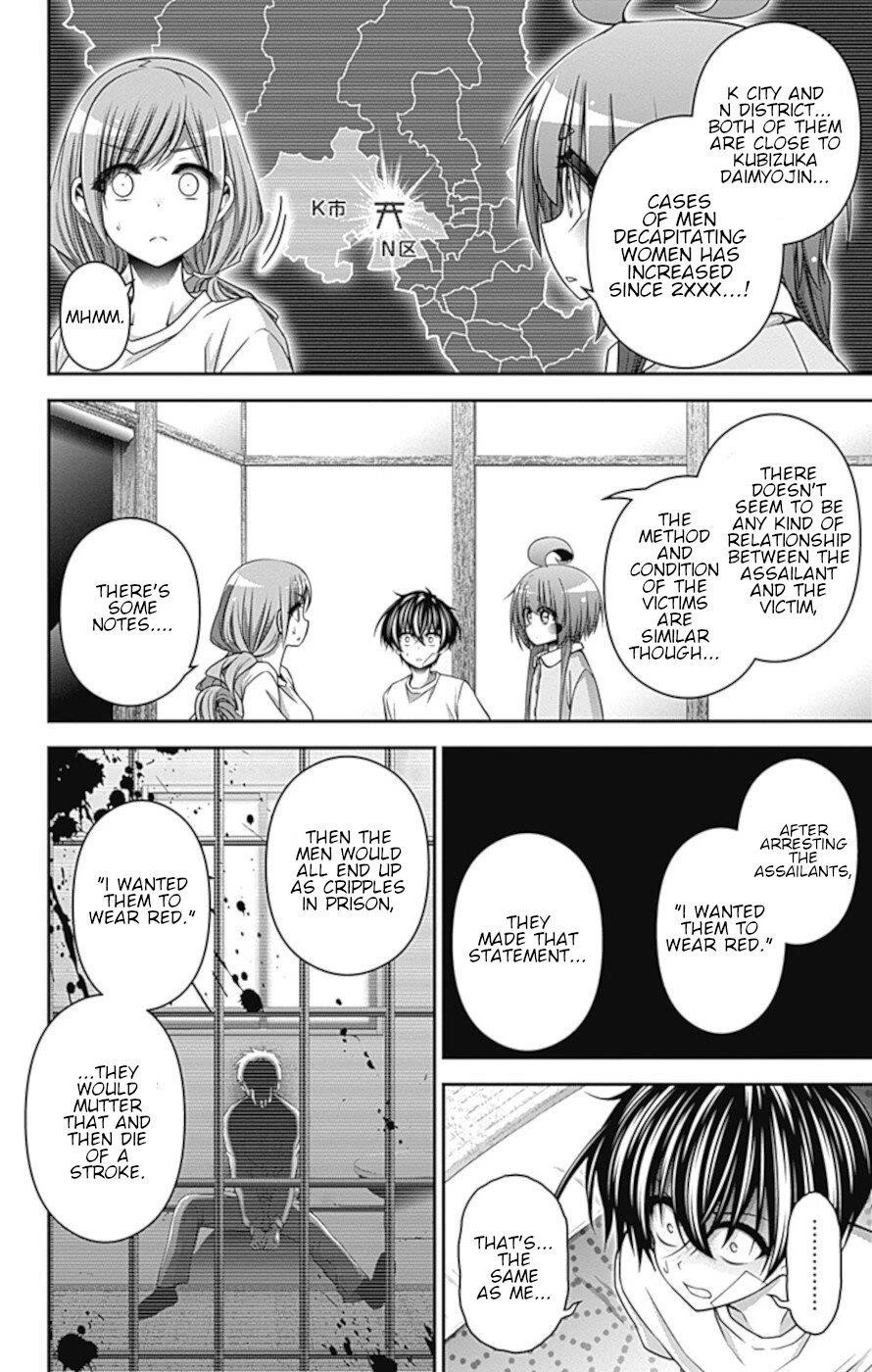 Dark Gathering Chapter 39 - Page 33 in English