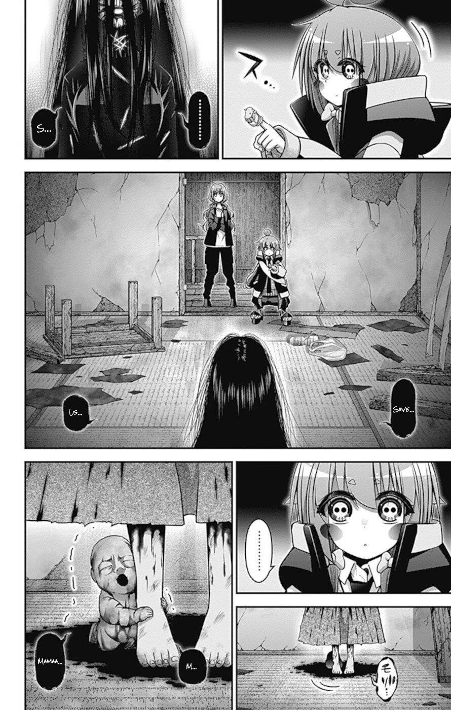 Dark Gathering Chapter 39 - Page 37 in English