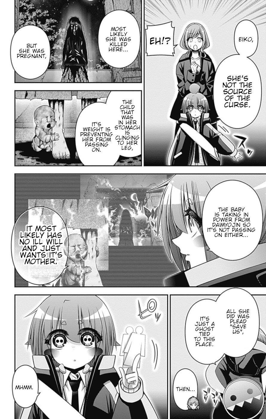 Dark Gathering Chapter 39 - Page 39 in English