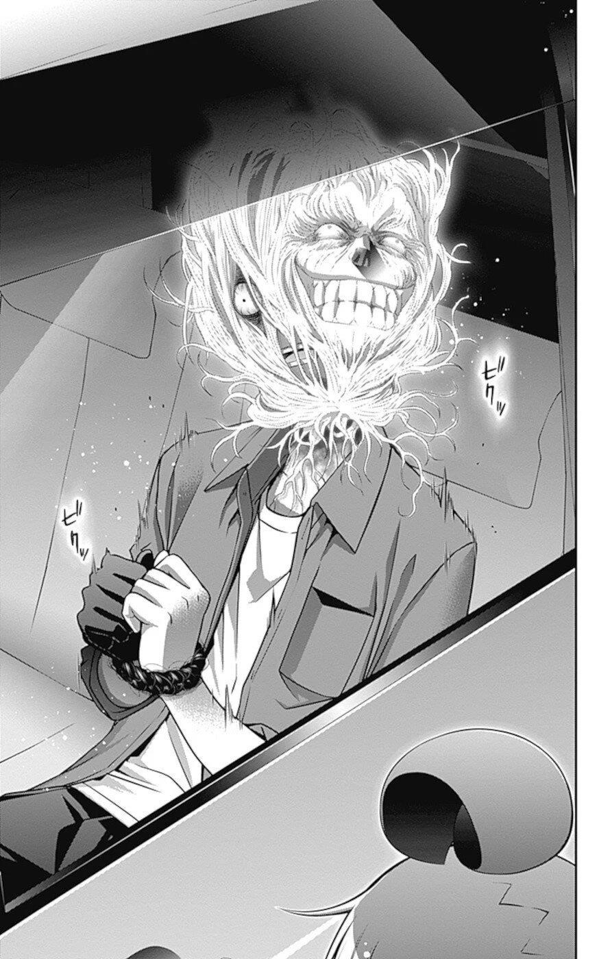 Dark Gathering Chapter 39 - Page 42 in English