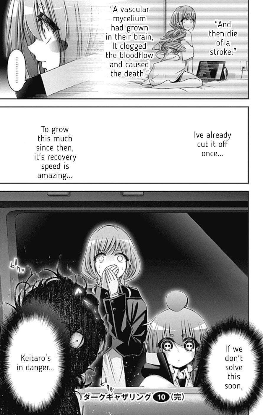 Dark Gathering Chapter 39 - Page 44 in English