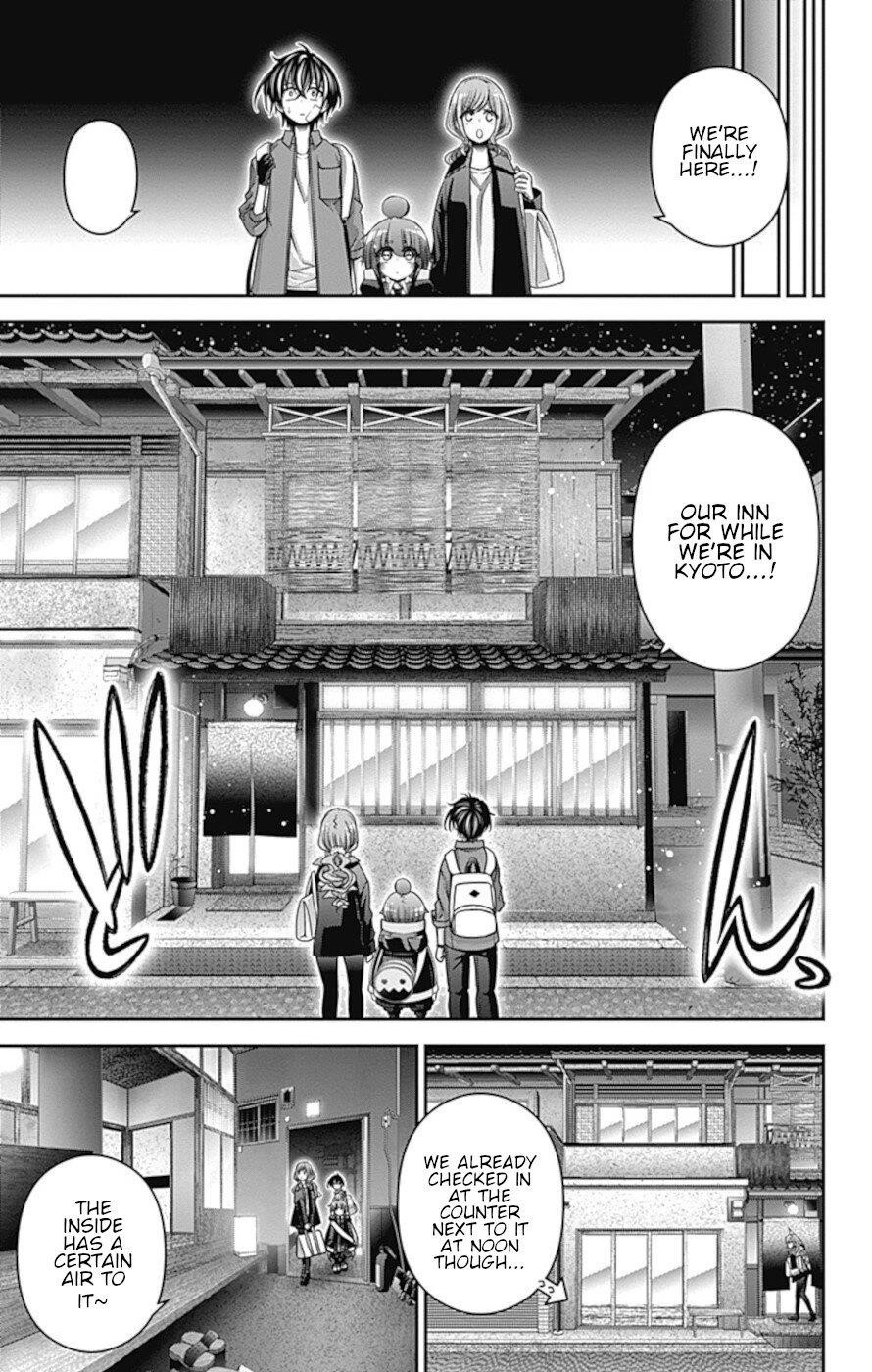Dark Gathering Chapter 39 - Page 5 in English