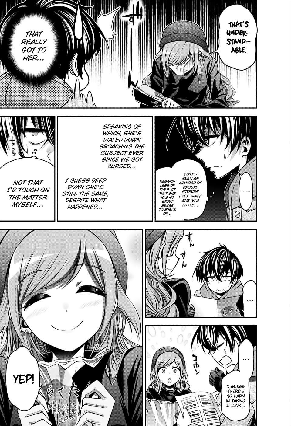 Dark Gathering Chapter 4 - Page 15 in English