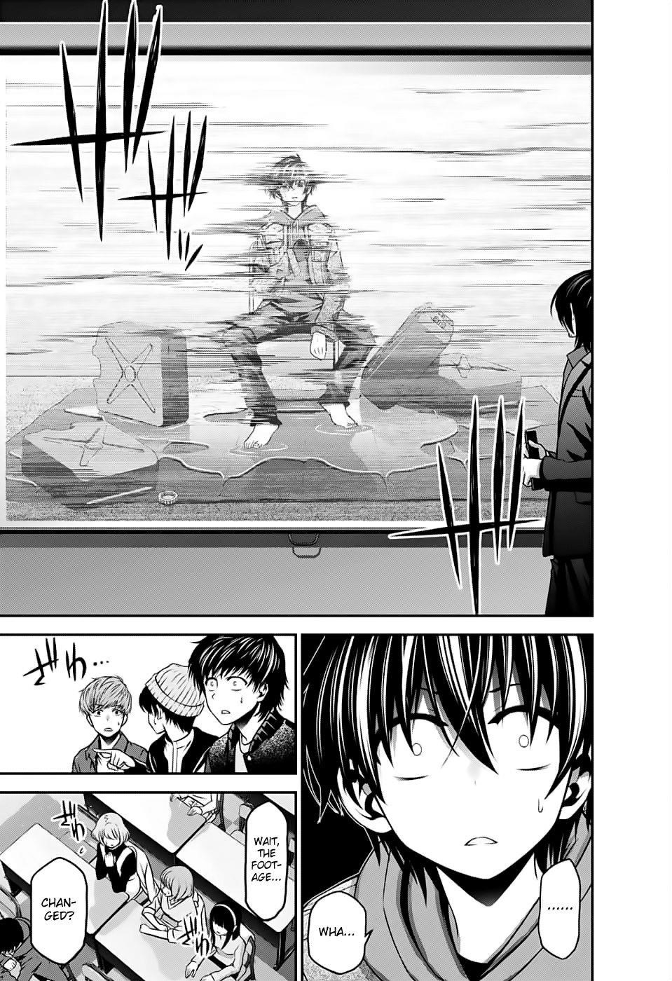 Dark Gathering Chapter 4 - Page 19 in English