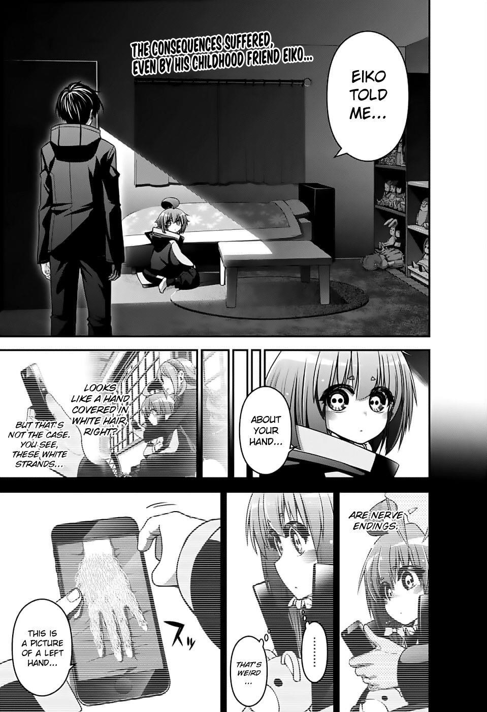 Dark Gathering Chapter 4 - Page 3 in English