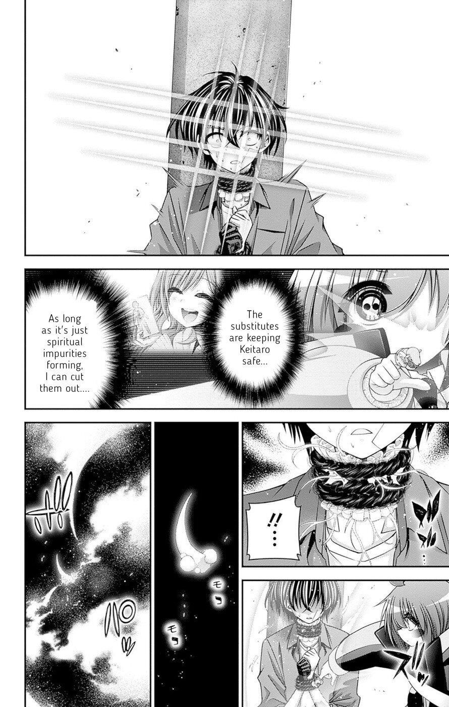 Dark Gathering Chapter 40 - Page 14 in English