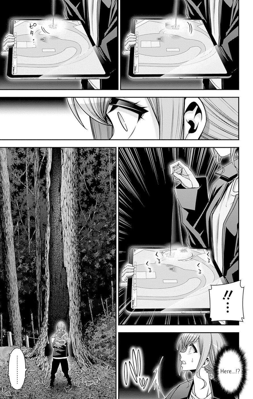 Dark Gathering Chapter 40 - Page 17 in English