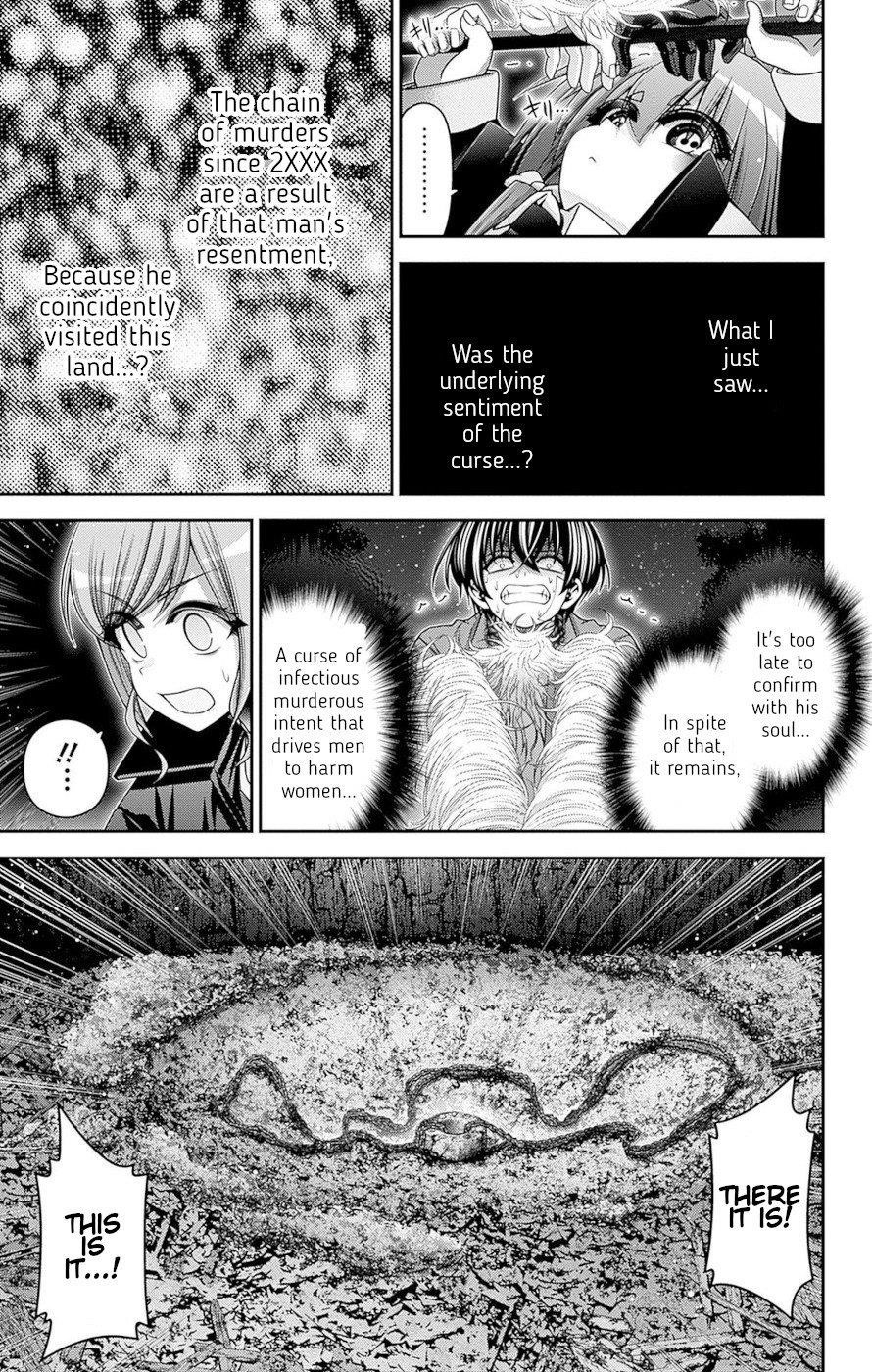 Dark Gathering Chapter 40 - Page 35 in English