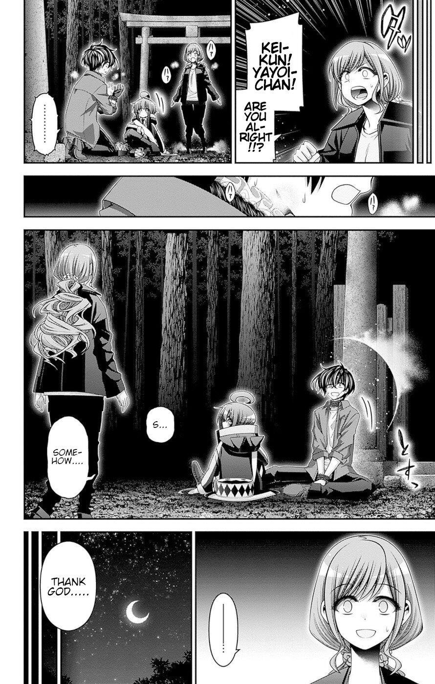 Dark Gathering Chapter 40 - Page 40 in English