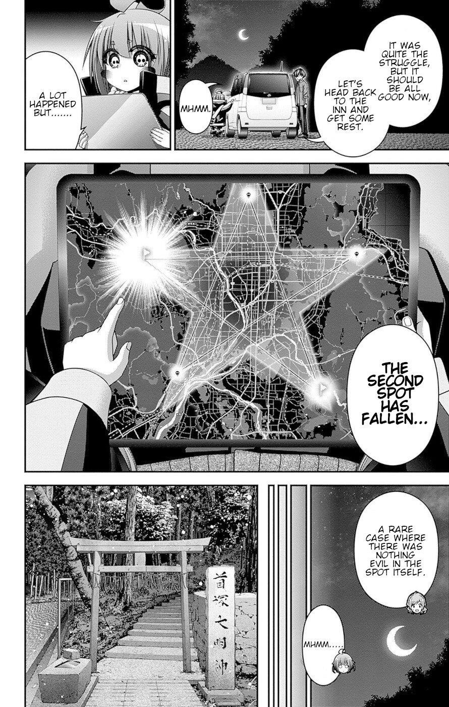 Dark Gathering Chapter 40 - Page 42 in English