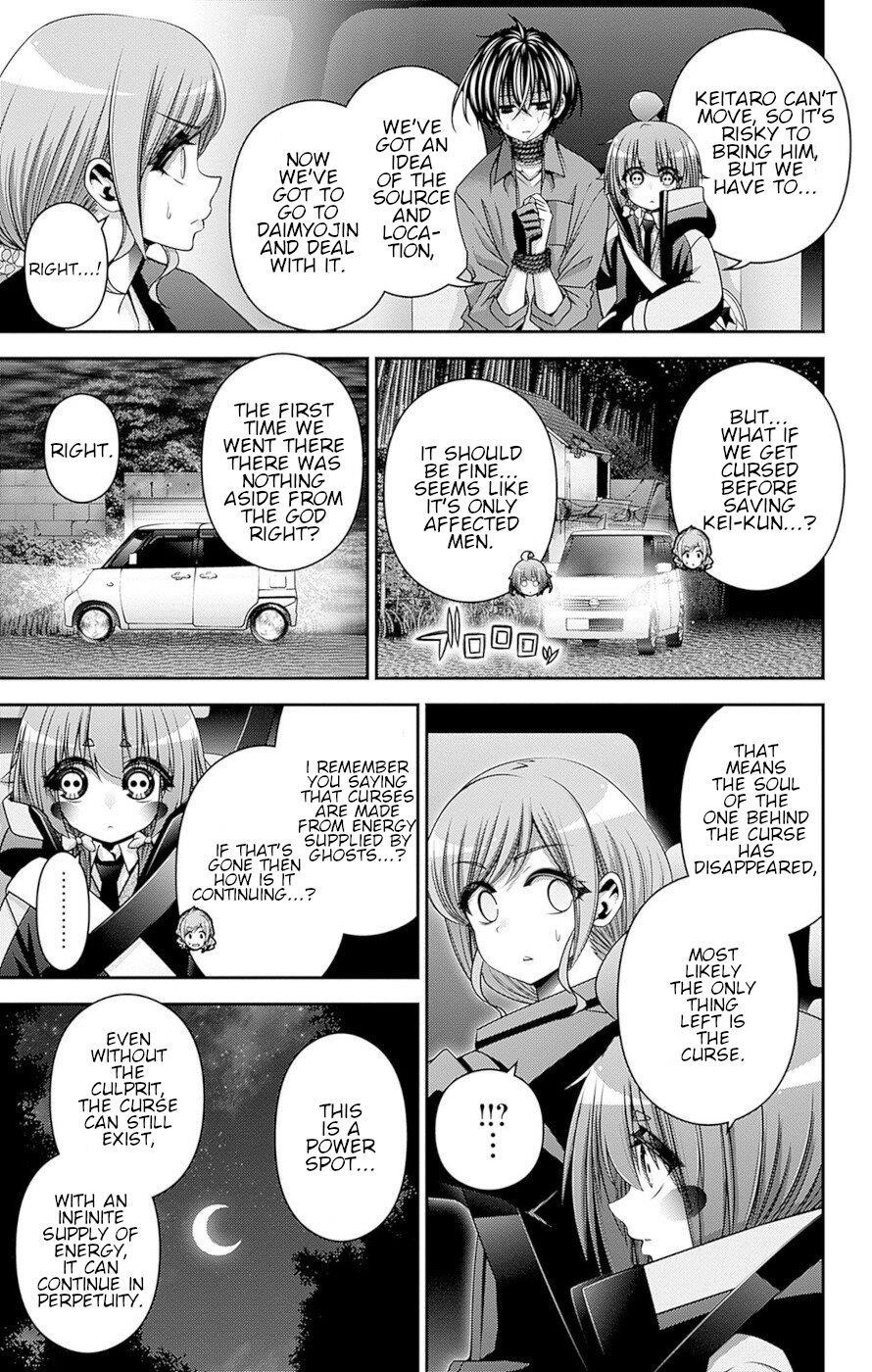 Dark Gathering Chapter 40 - Page 7 in English