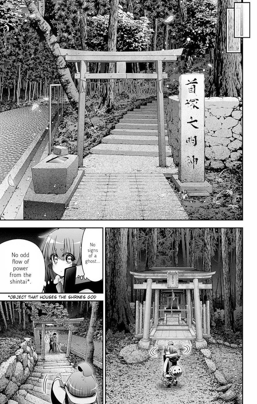 Dark Gathering Chapter 40 - Page 9 in English