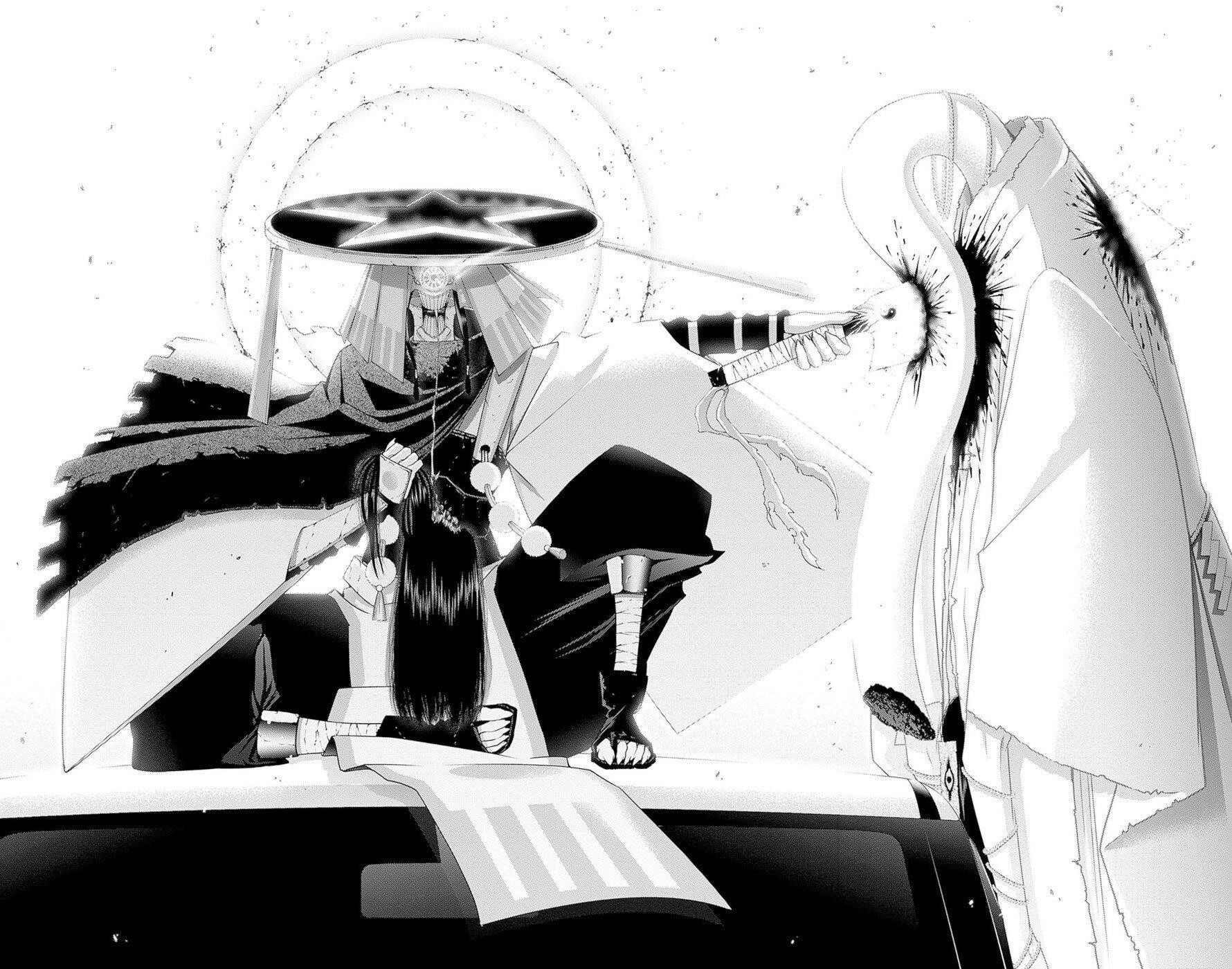 Dark Gathering Chapter 41 - Page 34 in English