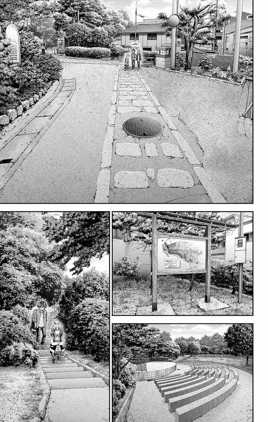 Dark Gathering Chapter 42 - Page 11 in English