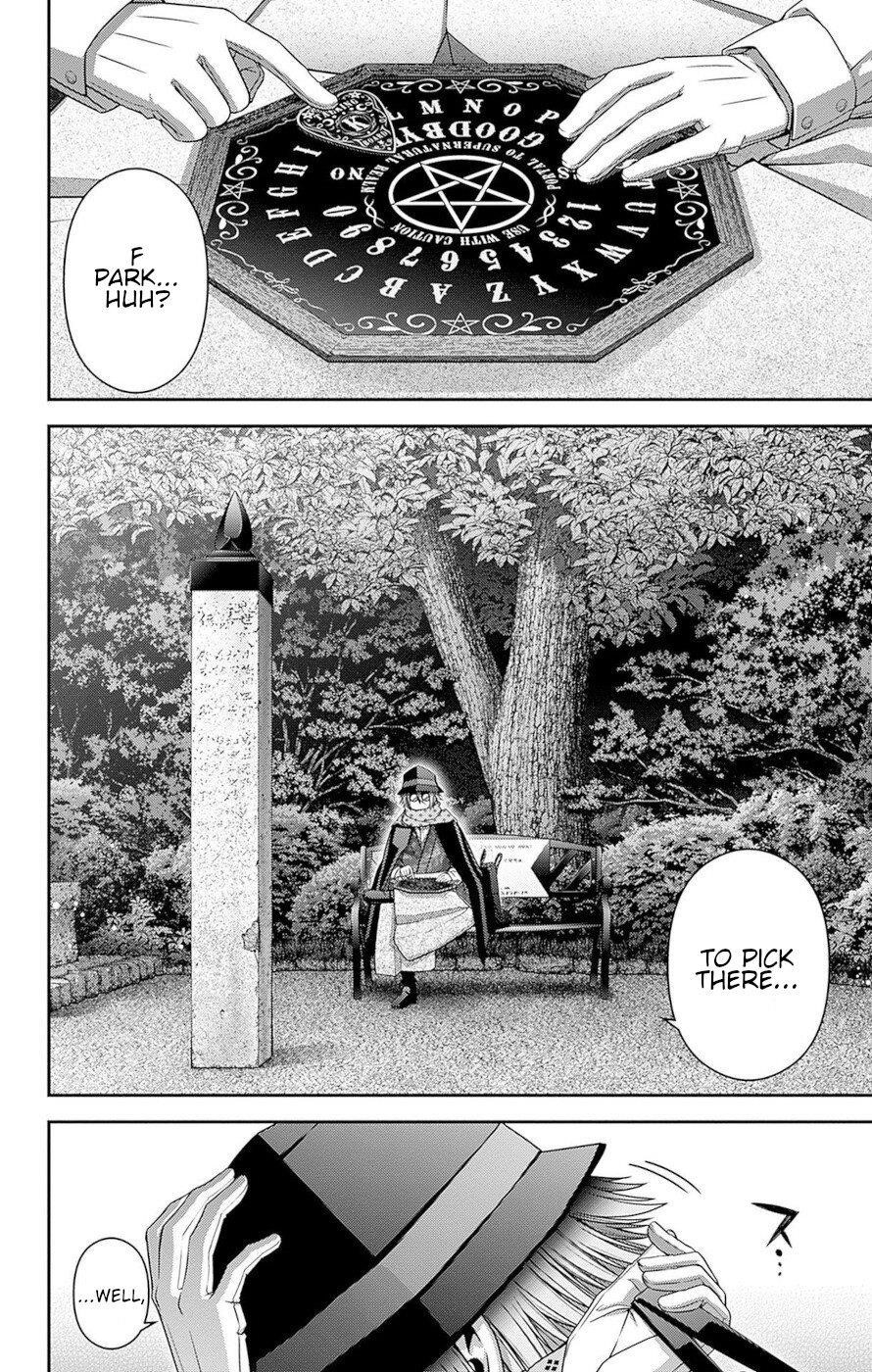 Dark Gathering Chapter 42 - Page 4 in English