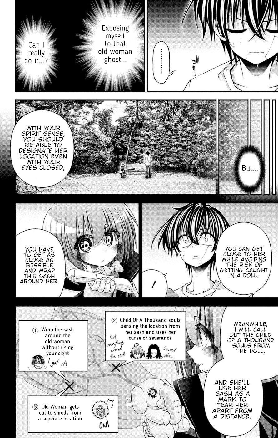 Dark Gathering Chapter 43 - Page 10 in English