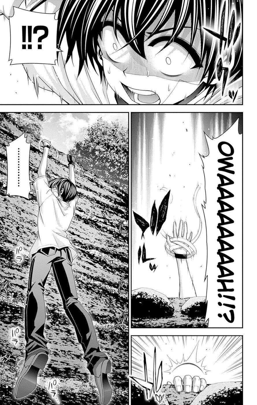 Dark Gathering Chapter 43 - Page 17 in English