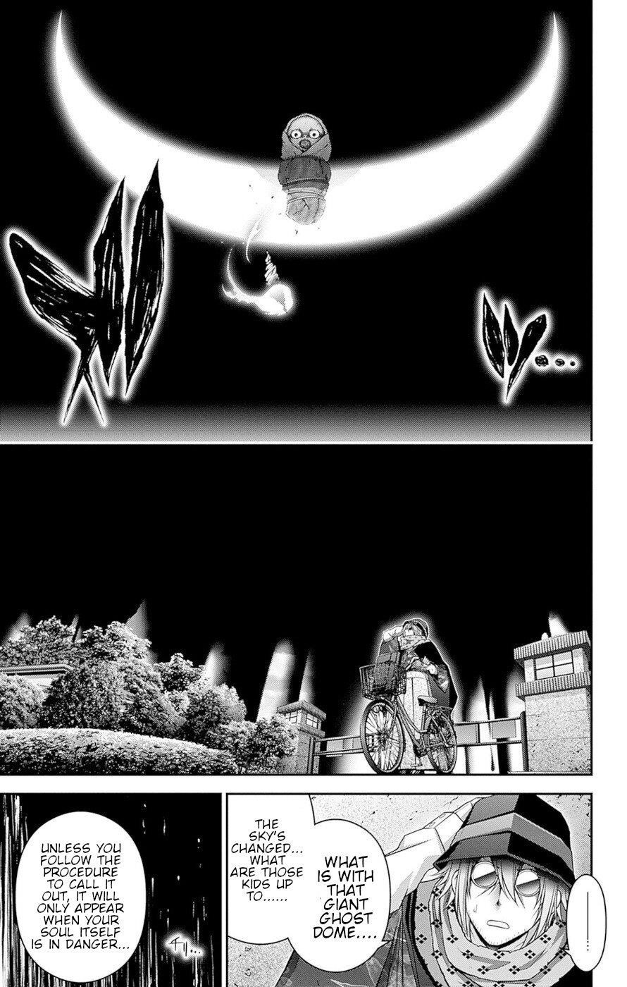 Dark Gathering Chapter 43 - Page 27 in English