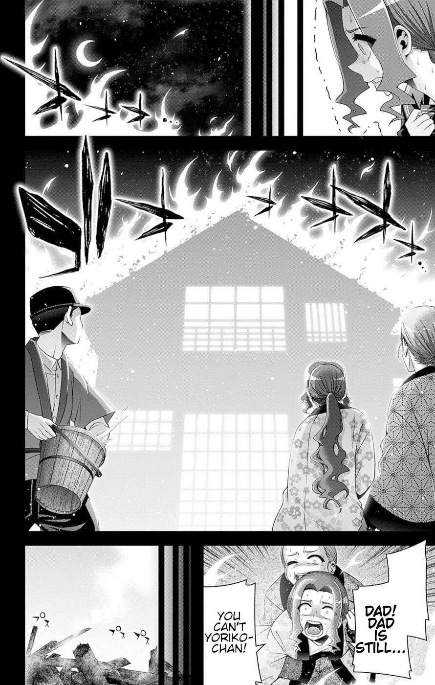 Dark Gathering Chapter 44 - Page 12 in English