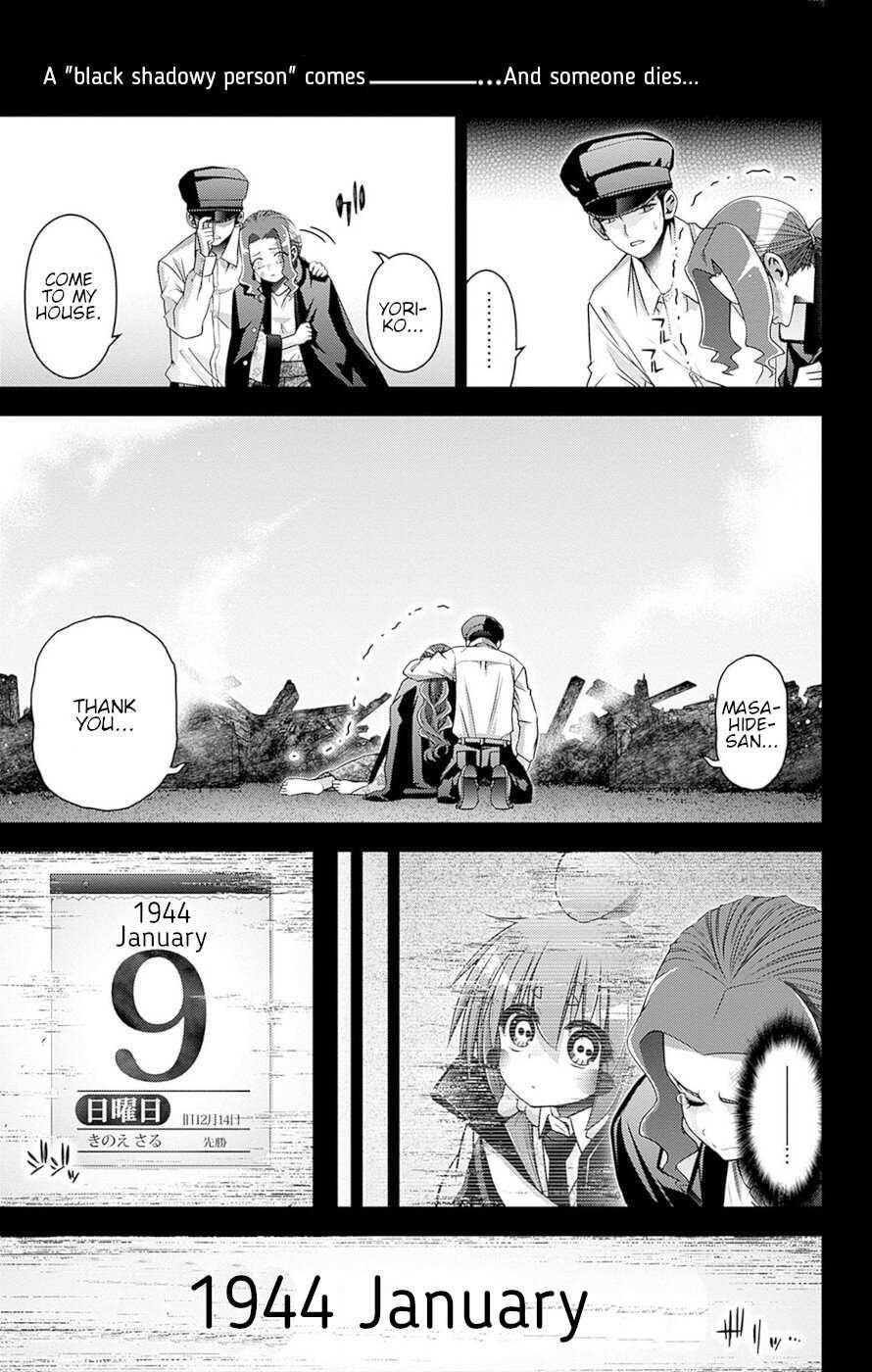 Dark Gathering Chapter 44 - Page 15 in English