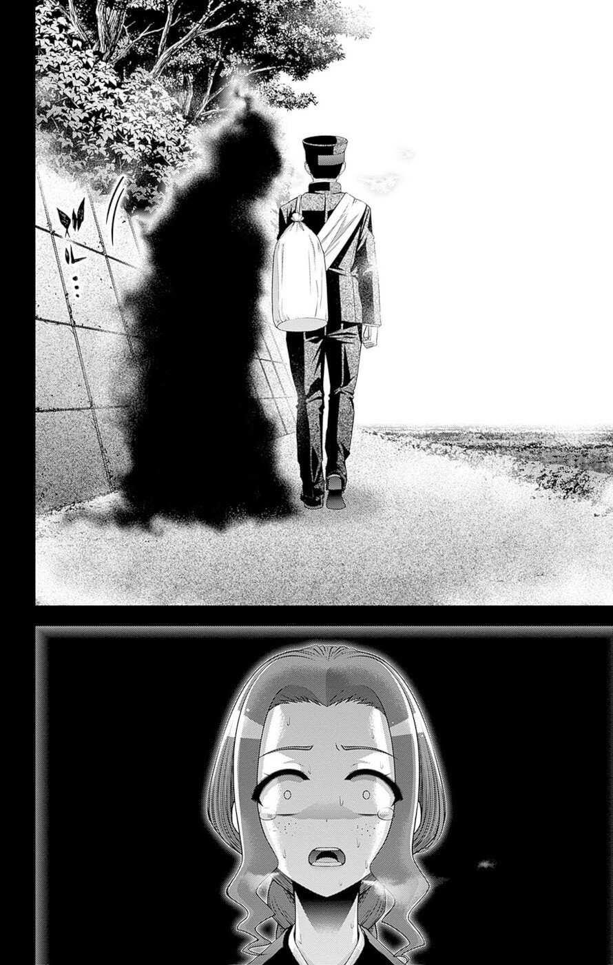 Dark Gathering Chapter 44 - Page 18 in English