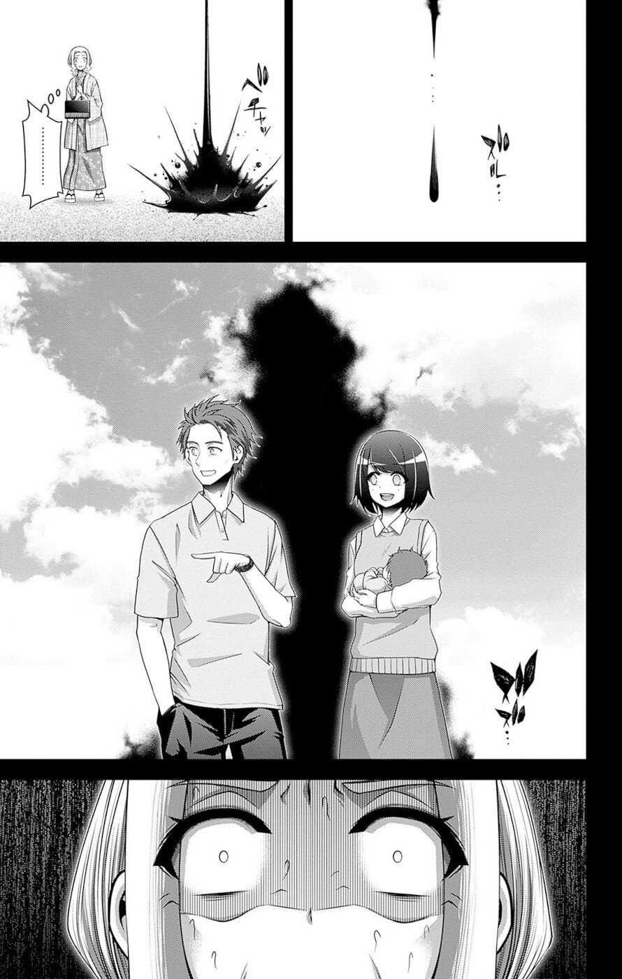 Dark Gathering Chapter 44 - Page 23 in English