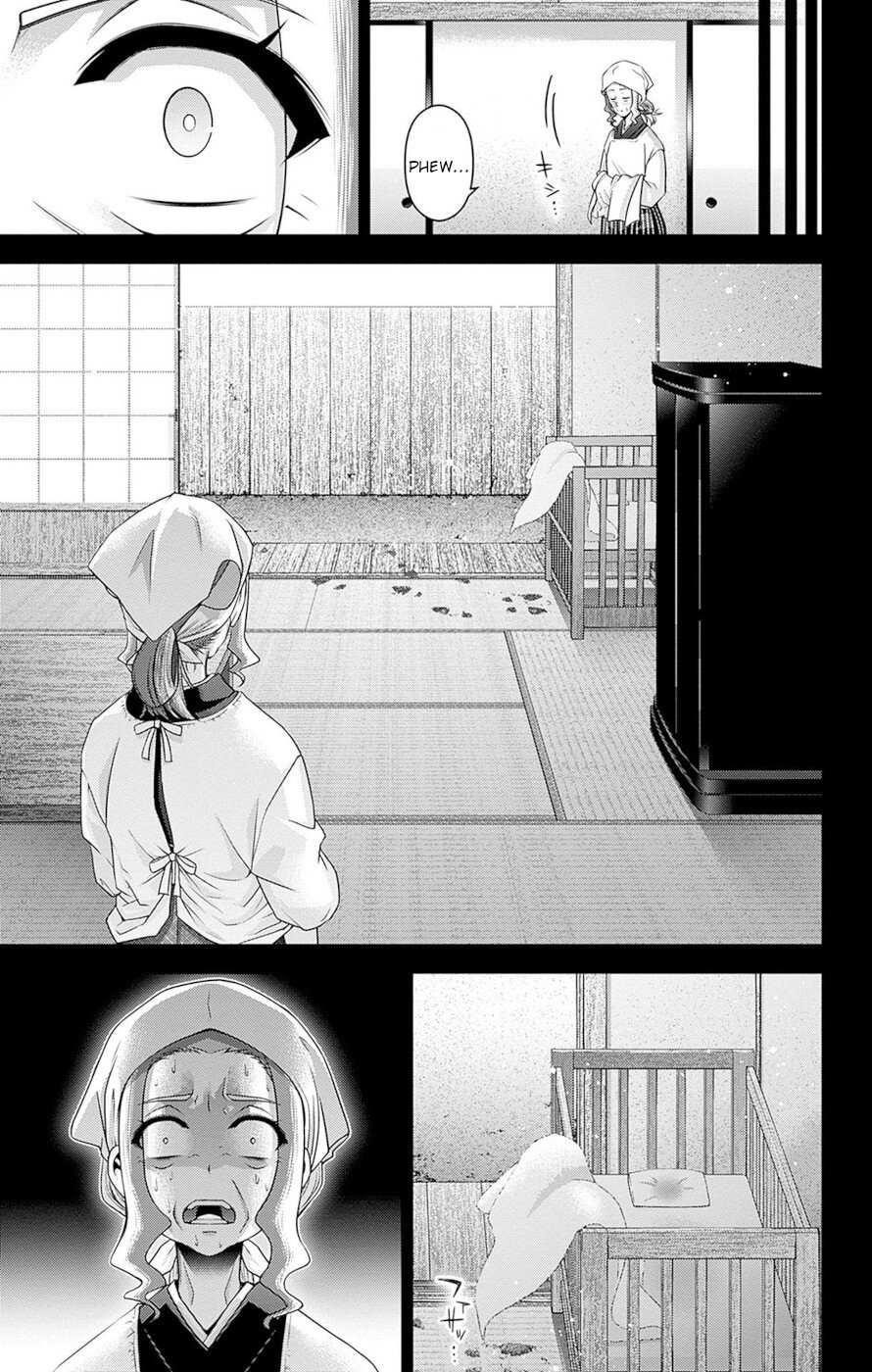 Dark Gathering Chapter 44 - Page 29 in English