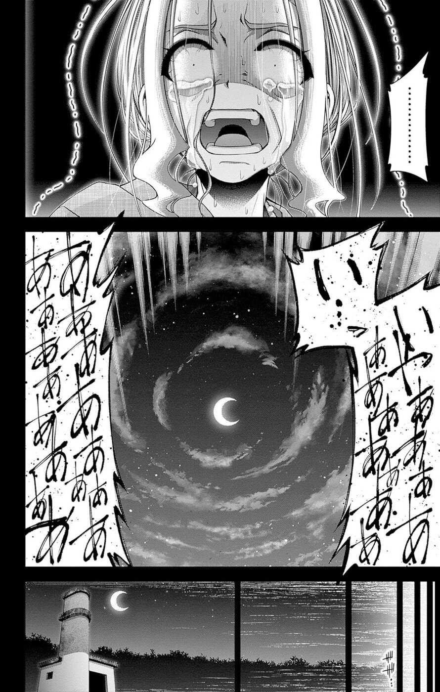 Dark Gathering Chapter 44 - Page 33 in English