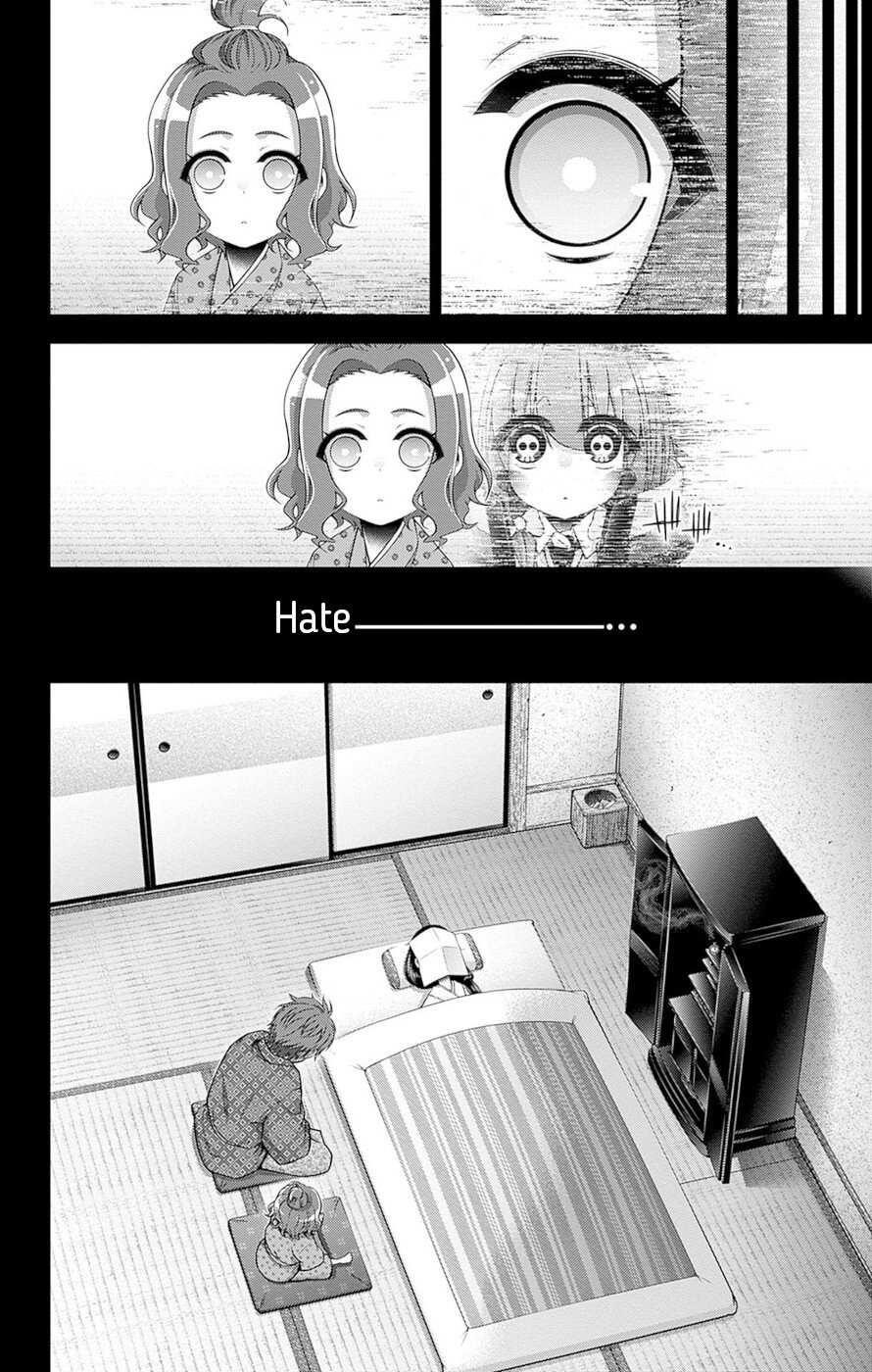 Dark Gathering Chapter 44 - Page 6 in English