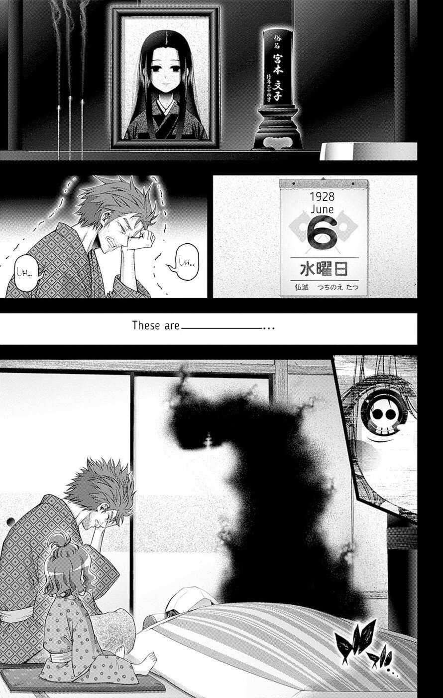 Dark Gathering Chapter 44 - Page 7 in English