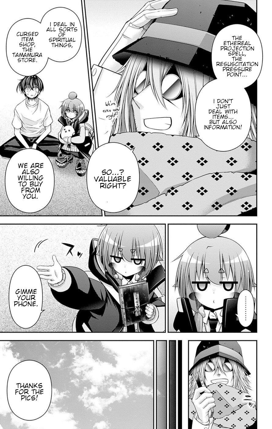 Dark Gathering Chapter 45 - Page 17 in English