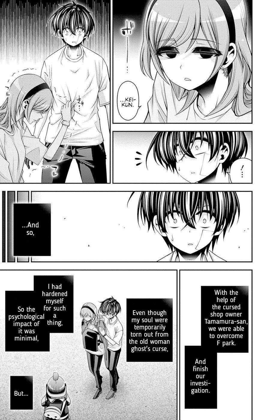 Dark Gathering Chapter 45 - Page 19 in English