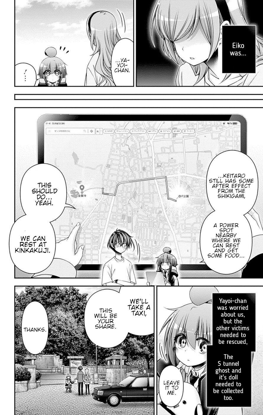 Dark Gathering Chapter 45 - Page 20 in English