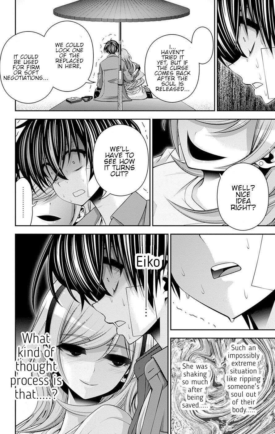 Dark Gathering Chapter 45 - Page 32 in English