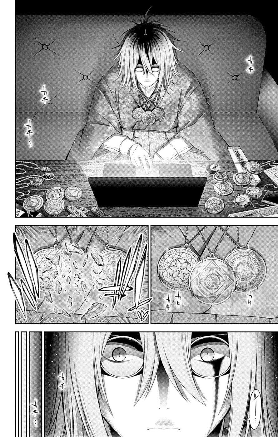Dark Gathering Chapter 45 - Page 40 in English