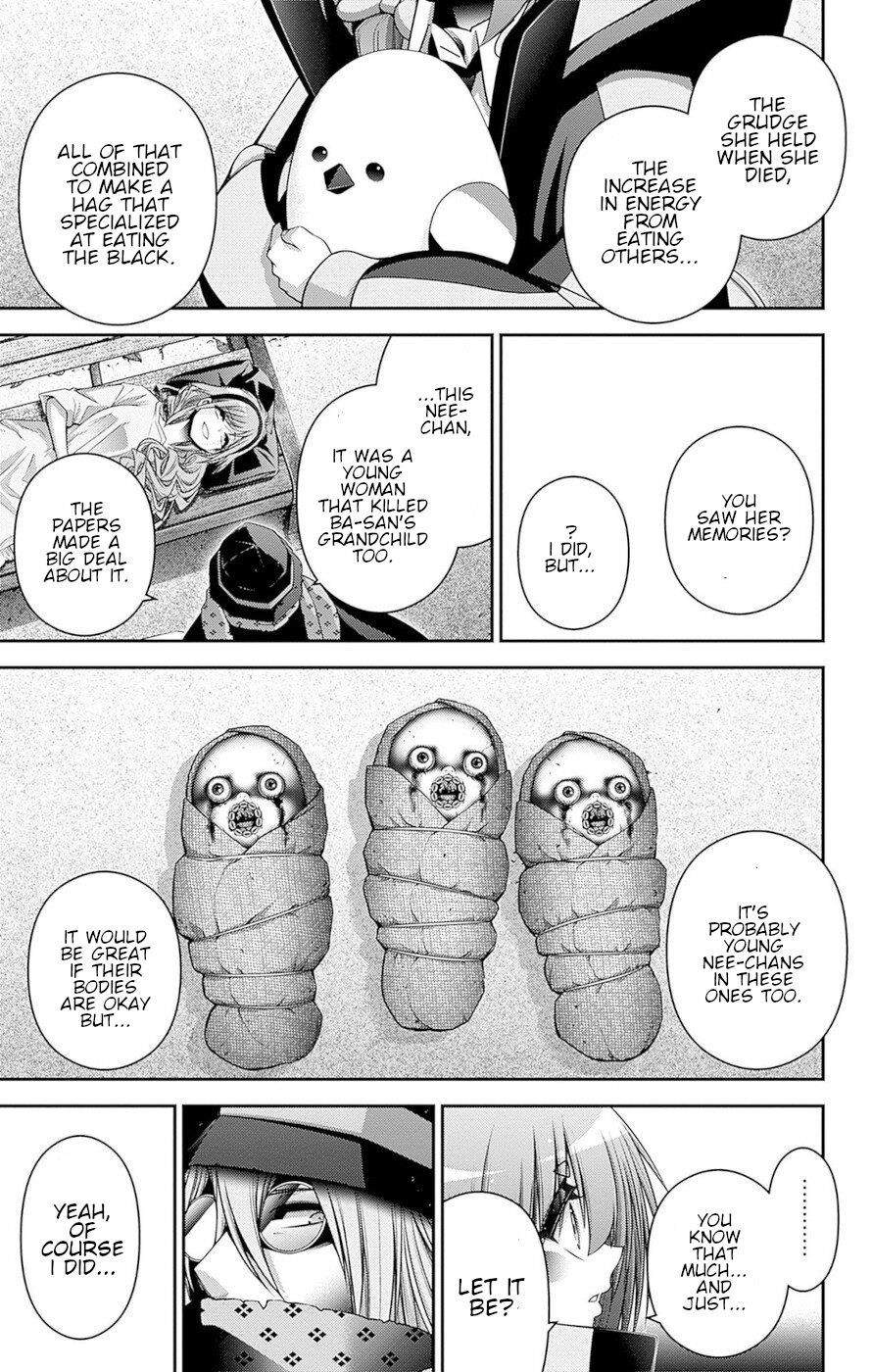 Dark Gathering Chapter 45 - Page 5 in English