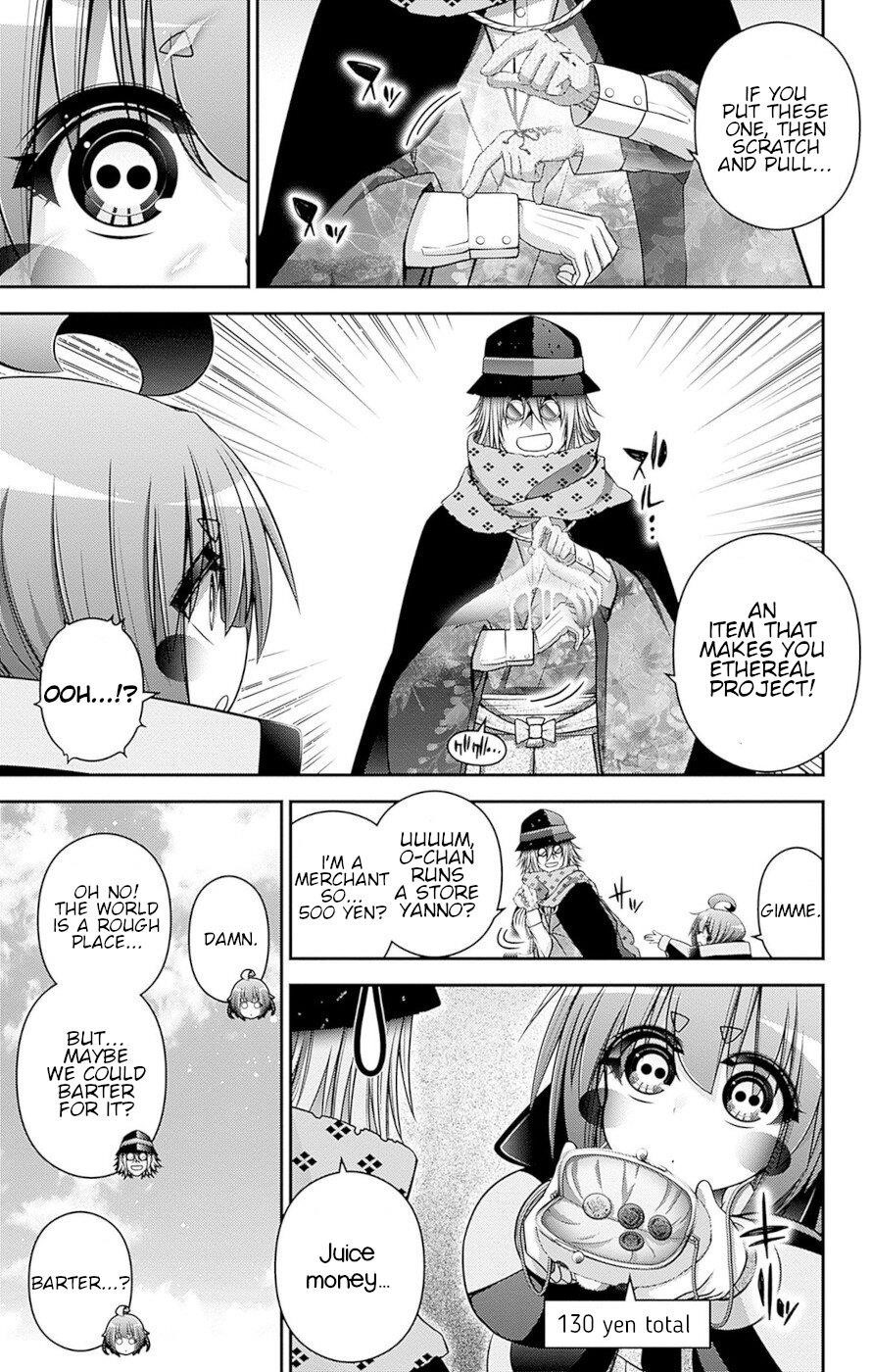 Dark Gathering Chapter 45 - Page 7 in English