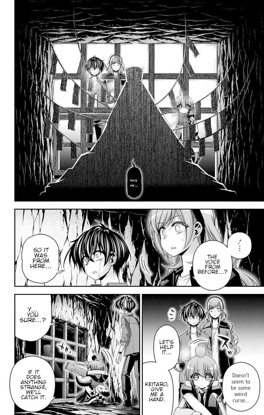 Dark Gathering Chapter 46 - Page 12 in English