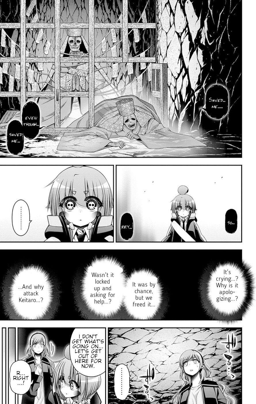 Dark Gathering Chapter 46 - Page 17 in English